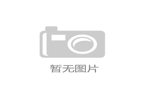 交易平台完善撮合机制 提升资源匹配效率
