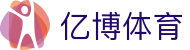 亿博体育（中国）官方网站- 安全观赛无忧体验 · YIBO Sports