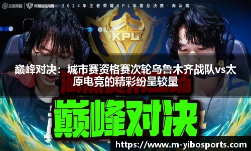 亿博体育