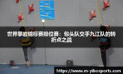 亿博体育