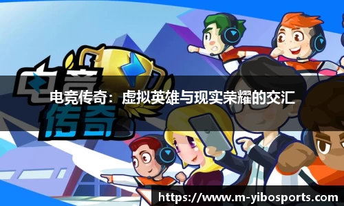 亿博体育